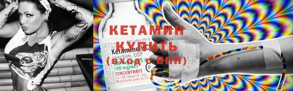 mix Верея